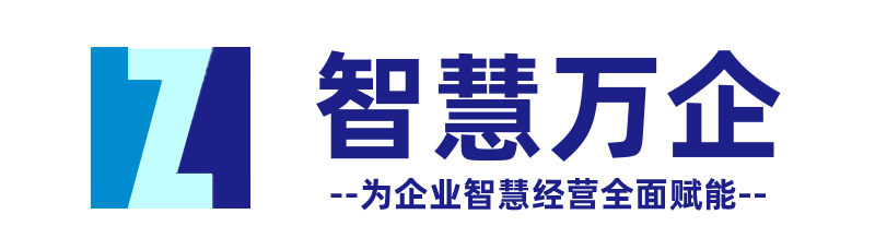 廣西智慧萬企傳媒科技有限公司
